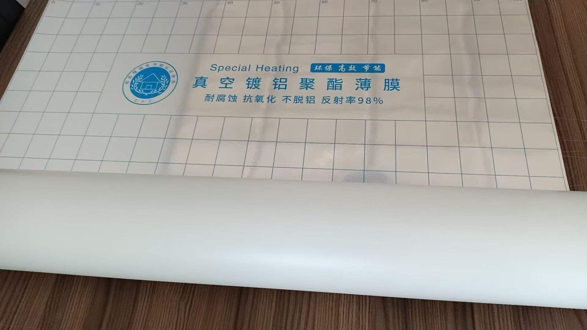 3f7423a9-d85e-470b-a930-eef1d621e19a.jpg