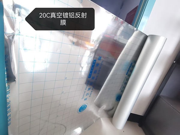 20C Vacuum Metallized Reflective Insulation Film for Underfloor Heating