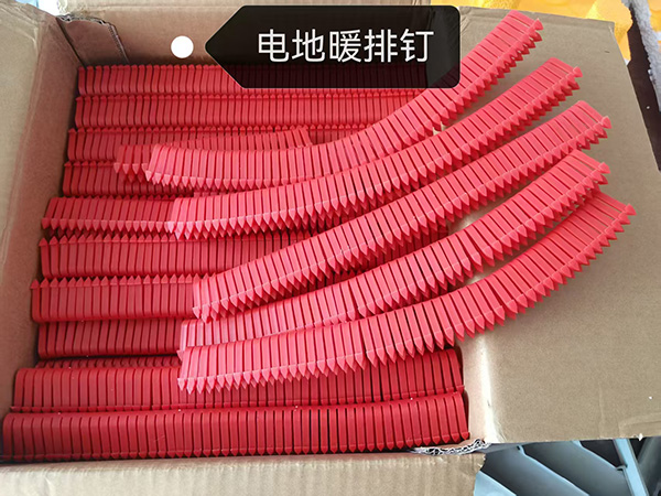 Electric Underfloor Heating Staples