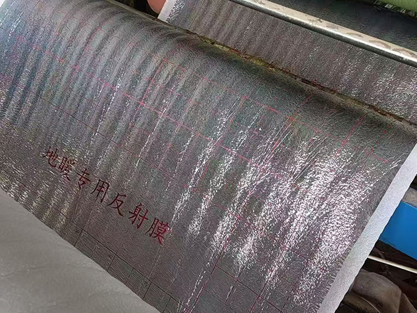 Product Overview The EPE Foam Reflective Insulation Film for Underfloor Heating is a high-performance thermal insulation material designed for radiant floor heating systems. It combines the excellent cushioning and insulation properties of