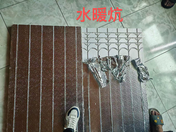 Hydronic Heated Kang System