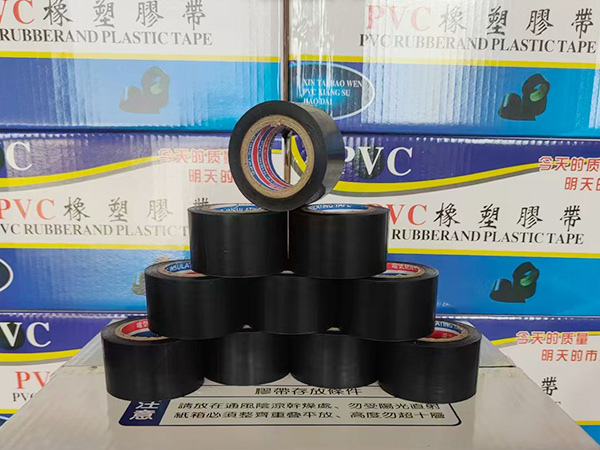 PVC Rubber Foam Tape for Underfloor Heating
