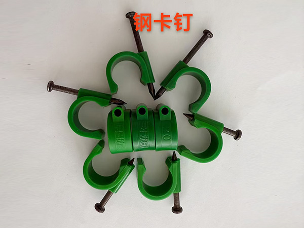 Steel Underfloor Heating Clips