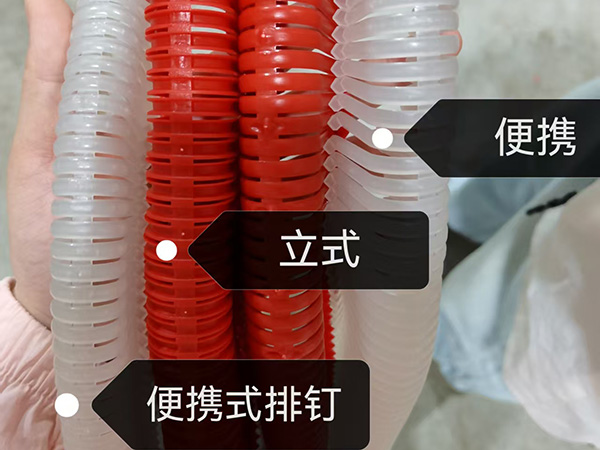 Vertical Underfloor Heating Staples